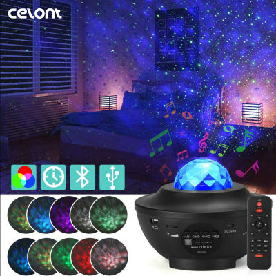 LED Galaxy Starry Sky Projector Ocean Wave Projection Night Light Music Player Remote Star Rotating Lamp For Bedroom Decor