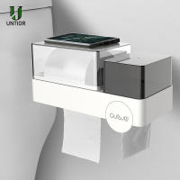 UNTIOR Wall Mount Toilet Paper Holder Waterproof Tissue Case Multi-function Storage Box for Bathroom Kitchen Paper Towel Holder