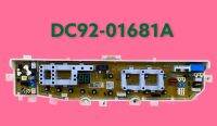 บอร์ดซัมซุง แท้  # DC92-01681A  ASSY PCB MAINOWM_AC,WA4000HS,33075,N1