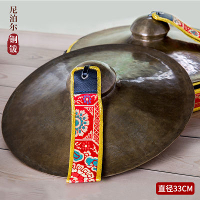 Brand New Original เนปาลสัมผัส Bell ทิเบต Hand-Made ทองแดง Bell วิธีสัมผัสจะ Tantric Patriarchol Bell-Belling Cymbal พระพุทธรูปทิเบตเนปาล