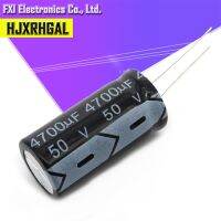 2PCS 50v4700uf 4700uf50v 18x35 50v 4700uf 18x35 Electro Electrolytic capacitor