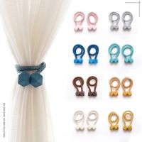 【Approving】 2Pcs Magnetic Solid Color Curtain Hooks Tie Backs Buckle Clip Holdbacks Curtain Accessories ForRoom Bedroom Decoration