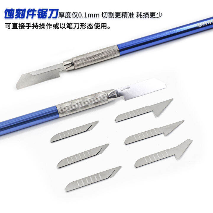 Wenhua /MANWAH model tool hand saw etching blade A type 0.1mm with handle MW4101 Lazada PH