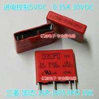 2023มิตซูบิชิ ☆ โซลิดสเตทรีเลย์5V JSR-D053PD 5VDC JSR สามารถยิงได้โดยตรง