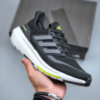 Ultra Boost Light UB  2023 Popcorn Running shoes  HQ6339