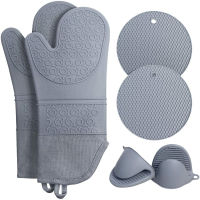 6Pcsset Hot Oven Mitts Baking Anti-Hot Gloves Resistant Insulation Pad Oven Microwave Silicone Mat Kitchen Tools