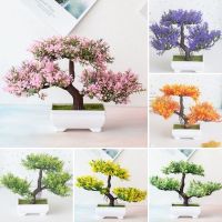 【cw】 Artificial Bonsai Small Pot Fake Flowers Potted Ornaments Room Table Decoration Hotel Garden ！