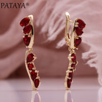 PATAYA New Pomegranate Red Water Drop Natural Zircon Women Earrings 585 Rose Gold Long Earrings Creative Wedding Fashion Jewelry