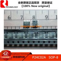 【Big savings】 P24C02A SOP-8 24C02 24C02A SMD CMOS 2K 2-Wire Serial EEPROM 100% Original