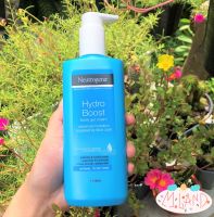 [นำเข้าจาก UK] Neutrogena Hydro Boost Body Gel Cream with Hyaluronic Acid 250ml / นูโทรจีน่า เจลครีมบำรุงผิว ครีมบำรุงผิว