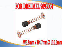 แปรงคาร์บอน DREMEL3000สำหรับ DREMEL 4000 90930-04 2615298790 595 395 300 6000 300 215 217 100