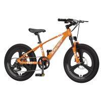 18/20/22 Inches Childrens Bicycle Magnesium Alloy Mountain Bike Integrated Wheels Strong Load-Bearing Leather Seat Bag