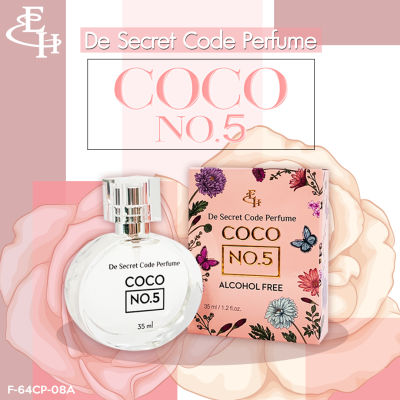 EH De Secret Code Perfume COCO NO.5