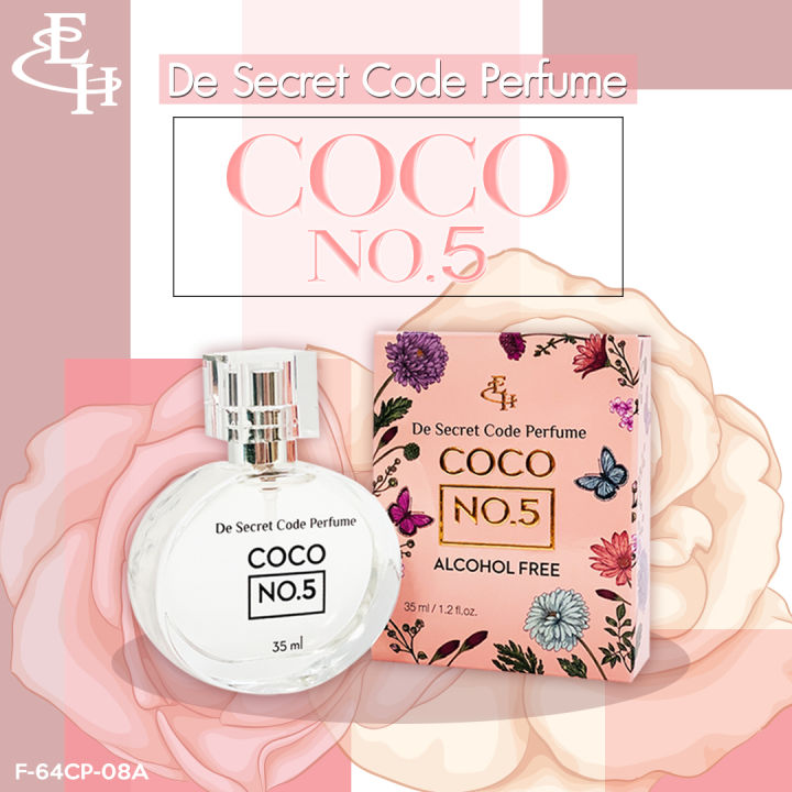 eh-de-secret-code-perfume-coco-no-5