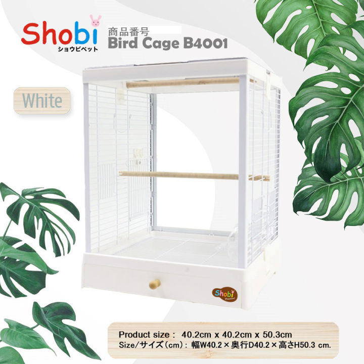 shobi-b4001-กรงนกพรีเมียม-new-bird-cage-กรงดีไซน์สวย-มีสไตล์-สินค้าพร้อมส่ง