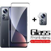 Tempered Glass 12S 12X Protector 13 12T mi 12 【hot】 ！