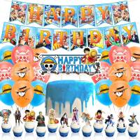 VMQ ONE PIECE Theme kids birthday party decorations banner cake topper balloon set supplies MV