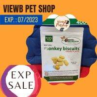 [Sale!!! EXP: 07/2023 !!!][Exotic Nutrition] มังกี้บิสกิต รสส้ม 397 กรัม ขนมสำหรับสัตว์เลี้ยงMonkey Biscuits (316ENA)