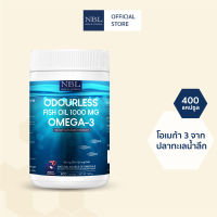 NBL Odourless Fish Oil 1000 MG OMEGA-3 - น้ำมันปลา สูตรไร้กลิ่น (400 แคปซูล)