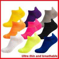 【hot】☽  Socks for Men and Drying Thin Breathable Hiking Cycling