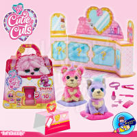 ตุ๊กตาสัตว์เลี้ยง Scruff Luvs Cutie CutS มี 2 เเบบให้สะสม สินค้าเป็นเเบบสุ่ม