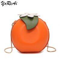 【CC】 YoReAi Cartoon Designer Pack Wholesale Purses Beach Wallet And Shoulder Crossbody