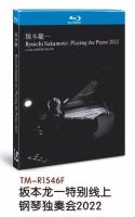 （READYSTOCK ）?? Blu-Ray Disc Sakamoto Dragon Special Online Piano Recital 2022 Ryuichi Sakamoto YY