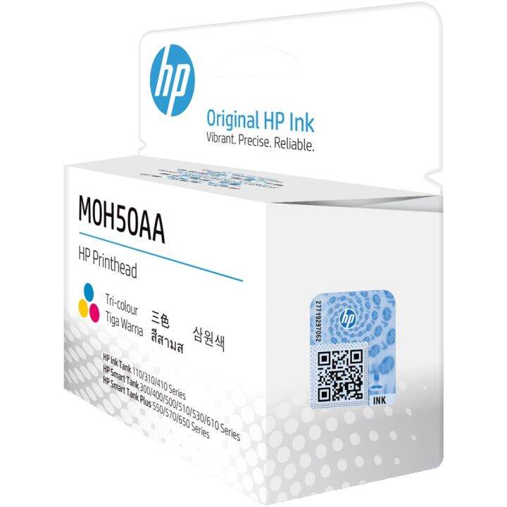HP M0H50AA Tri-color Replacement GT Printhead | Lazada