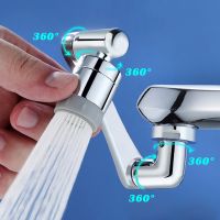 Lennie1 Water Tap Nozzle Universal 1080° Rotation Extender Faucet 1440° Splash Filter Kitchen Saving Sprayer Mixer aerator