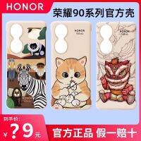 Glory honor 90 following from original hand with leather protection shell bracket 90 pro mobile phone sets of male cartoon master figure custom holster drop without borders woman shell after the new official original factory