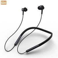 Xiaomi Line Free Mi Bluetooth Neckband Earphones Collar Earphones Wireless Hybrid Dual Driver Apt-x with Mic for Redmi