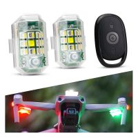 Wireless Remote Control Strobe Light LED Warning 7 Colors Aircraft Car Motorcycle Bicycle RC Drone Flash Position Indicator Lamp