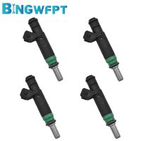 4X Fuel Injectors for BMW 745Li/745i 2004 2005 645Ci 2004 2010 545i 2004 4.4L V8 13647525721 7525721