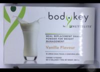 บอดี้คีย์รสวานิลา bodykey vanilla บรรจุ  14 ซอง