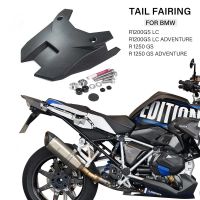 Tail Fairing Tailgate Cover R1250GS For BMW R 1200 GS LC Adventure R 1250 GS ADV GS 1200 gs 1250 Motorcycle Rear Seat Fairing
