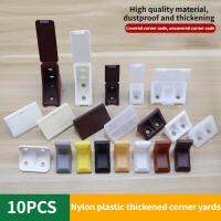 【CC】❐▽✉  10PCS plastic corner code degree retainer laminate clothe cabinet reinforcement connector hardware accessories