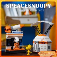 บล็อคตัวต่อ รูปจรวดอวกาศ Snoopy MOC DIY ของเล่นสําหรับเด็ก