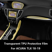 สำหรับ ACURA TLX 18-19ภายในรถคอนโซลกลางใส TPU ฟิล์มป้องกันป้องกันรอยขีดข่วนซ่อมอุปกรณ์ฟิล์มอานิสงส์