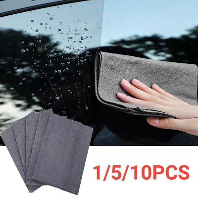 ❍✻▨ Multifunctional Magic Cloth Microfiber Towel Rags Kitchen Windows Cleaning Cloth Household Cleaning Accessories Kitchen Towels