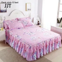 [Korean version quilted bed skirt is soft and comfortable with heightened printing princess style bed cover non-slip cover,JJT sheet bedding set bed sheet set Mattress set 5/6 feet （2*pillowcase+1*sheet） fabric bed skirt soft and comfortable typing anti-slip bedding,]