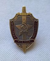 【No-profit】 Hello Seoul KGB BETEPAH Badge ตราสัญลักษณ์เหรียญ32X52Mm Medal