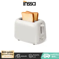 INSSA [🚚พร้อมส่ง] เครื่องปิ้งขนมปังแบบ2ช่อง ใช้ในครัวเรือน เครื่องทำอาหารเช้าแบบมัลติฟังก์ชั่น พร้อมส่ง Toaster
