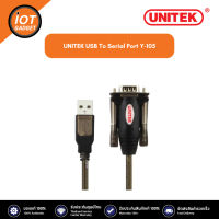 UNITEK USB To Serial Port Y-105