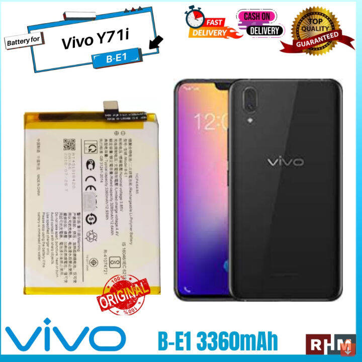 แบตเตอรี่-vivo-y71i-รุ่น-b-e1