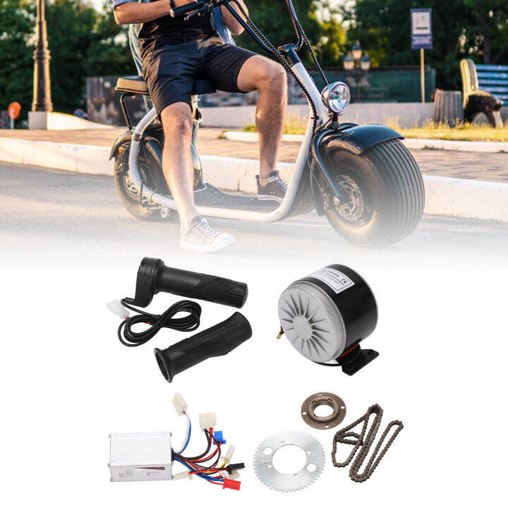 Electric Bike Motor Set Aluminum Alloy Electric Bike Brushed Motor 24V