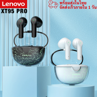 Lenovo XT95 PRO TWS หูฟังบลูทูธ 5.1 หูฟังไร้สายพร้อมไมโครโฟน LED Light พร้อมเสียงสเตอริโอ