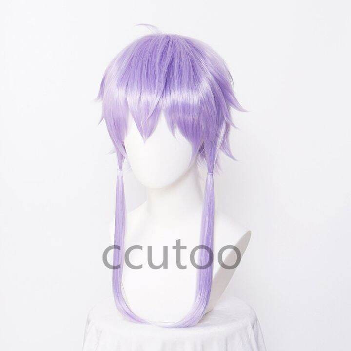 ccutoo-synthetic-yuzuki-yukari-cosplay-costume-wigs-light-purple-hair-heat-resistance-fiber-with-free-wig-cap