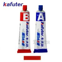 K-8818 A+B Glue 70g Acrylate Structure Glue Special Quick-Drying Glue Glass Metal Stainless Waterproof Strong Adhesive Glue Adhesives Tape