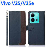 สำหรับ Vivo Y27 Y36 V27 V27e V25 Pro V25e ฝาพับหนังเคสกันกระแทกกระเป๋าสตางค์เคสพร้อมสายคาด