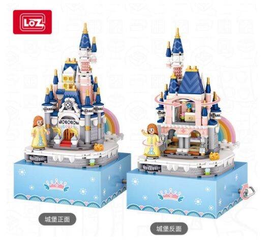 ตัวต่อนาโนบล็อก-loz-no-1220-mini-bloc-music-disney-world-park-กล่องดนตรี-ปราสาท-fairy-tale-เจ้าหญิง-531-pcs-แพ็คเกจที่สวยงาม-น่ารัก-น่าสะสม-ต่อง่าย-ในชุดเซ็ท